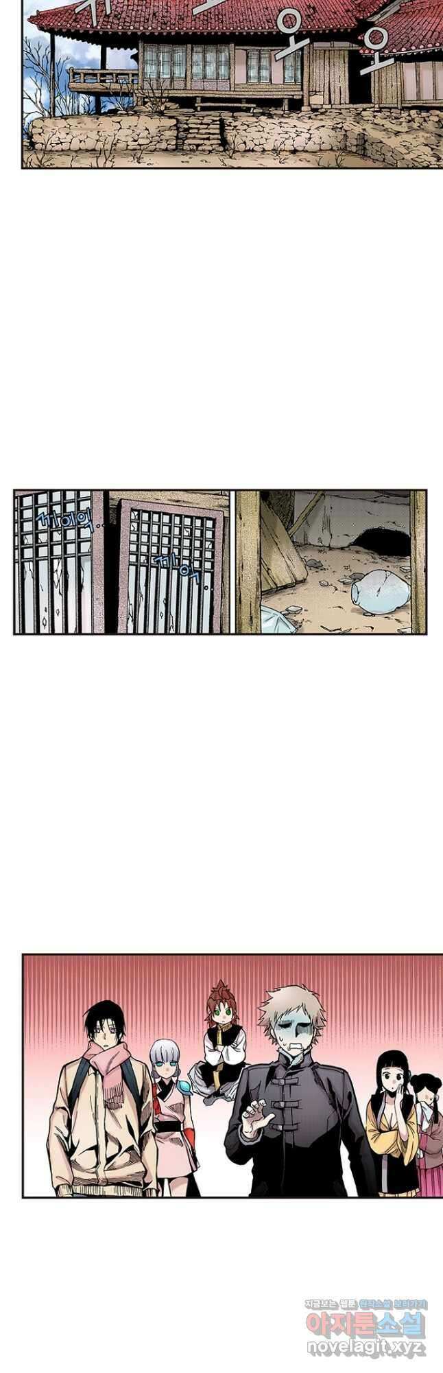 복원가의 집 262화-의뢰132(하) 5