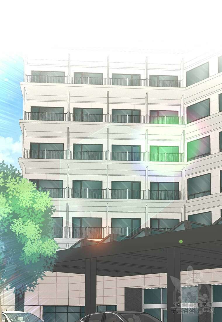 나의 보스와 정글에서 35화 2