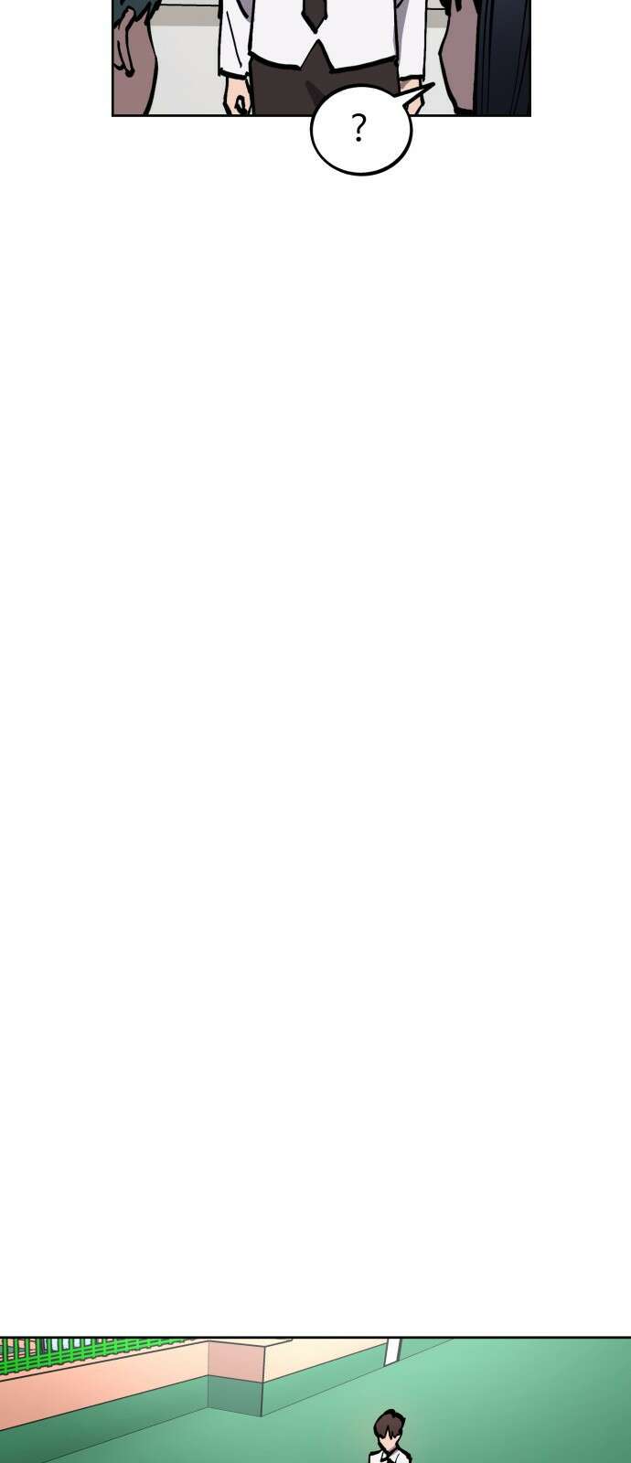 소녀재판 146화 7