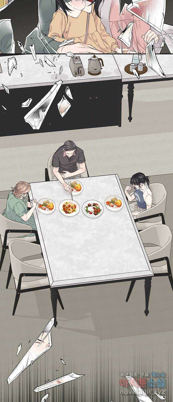 사랑은 없는 것처럼 15화 51