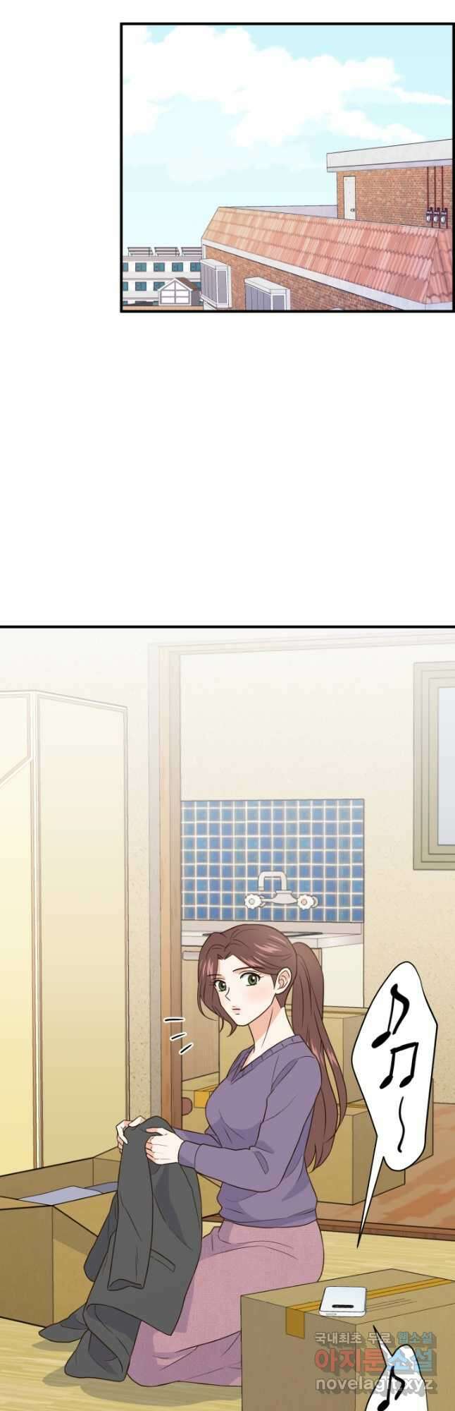 학교로 간 보스 28화 25