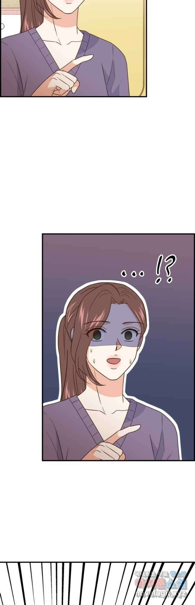 학교로 간 보스 28화 44