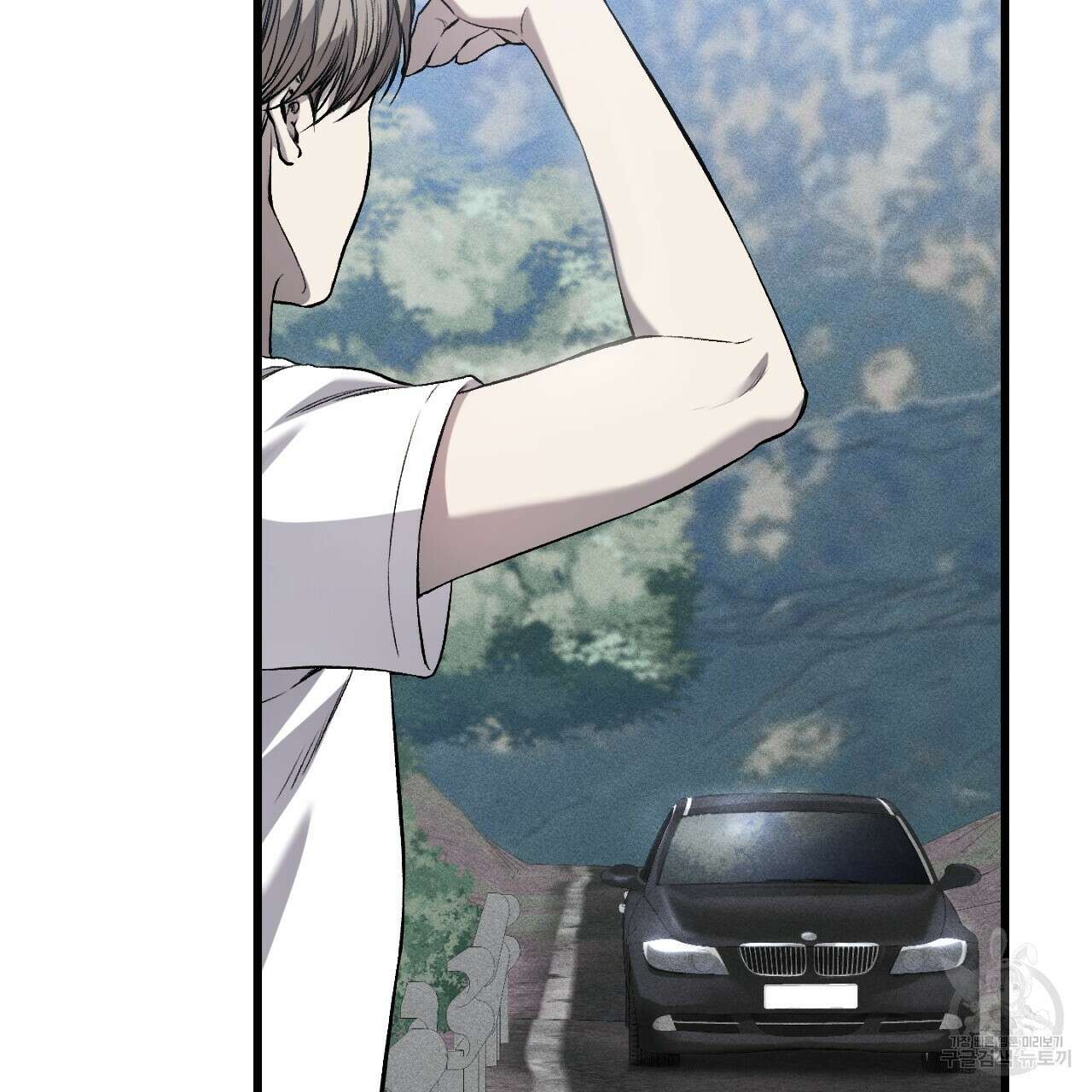 더러운 XX 1화 35