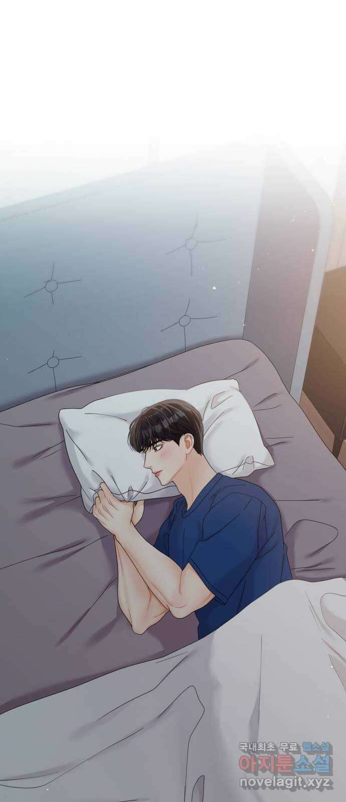 물어보는 사이 89화 6
