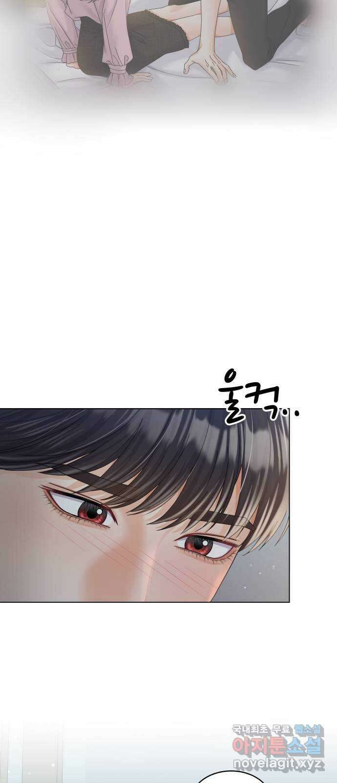 물어보는 사이 89화 18