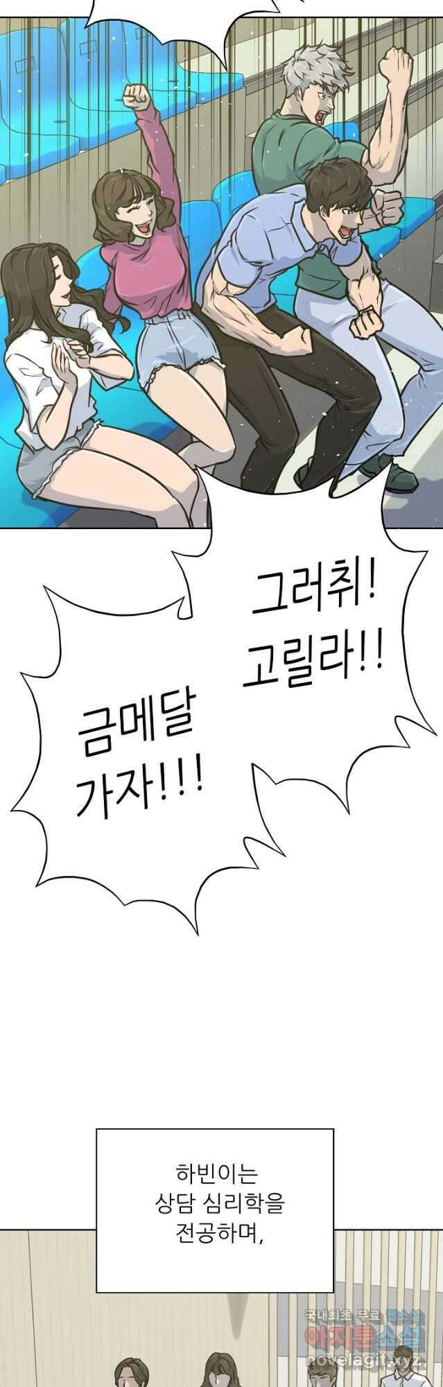 트리거 시즌3 40 (完)   후기 7