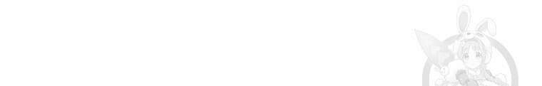 파멸의 공주님 102화 (완결) 98