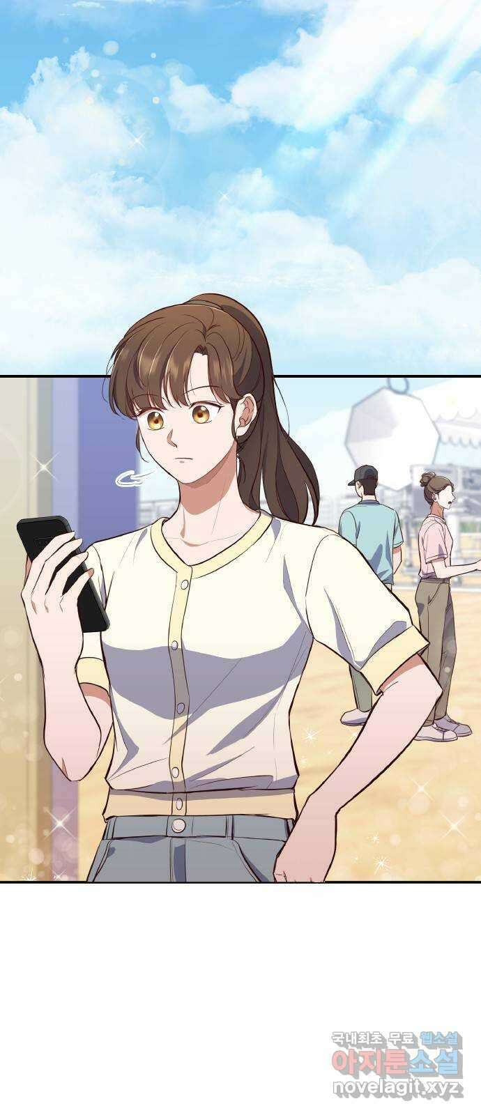 원수가 나를 유혹할 때 39화 2