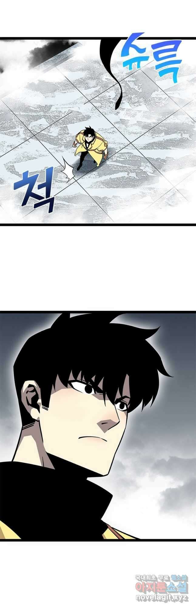 리:플레이어 109화 3