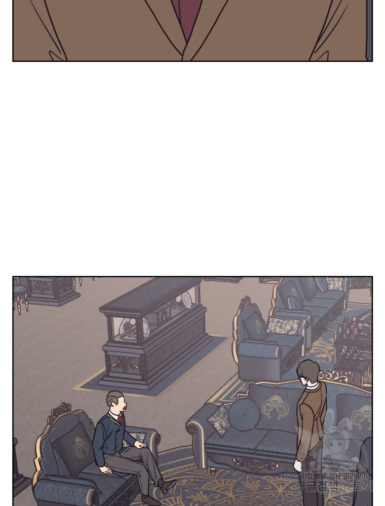 설공찬전 외전 1화 73