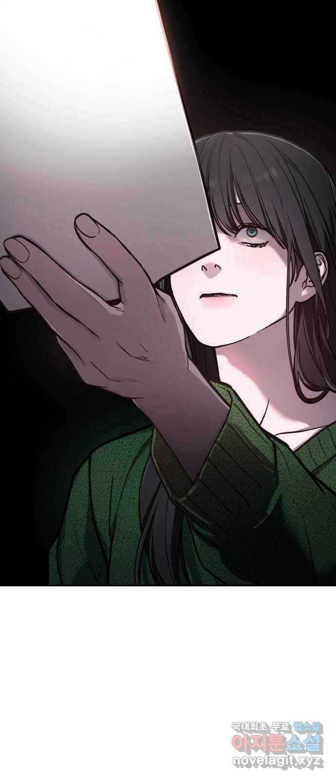 똑 닮은 딸 78화 3