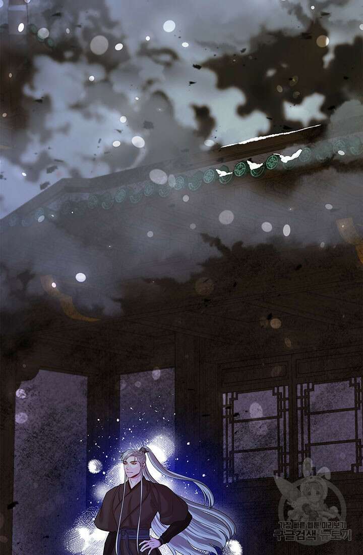 폭군 천제님께 간택되기 싫었습니다만 69화 2