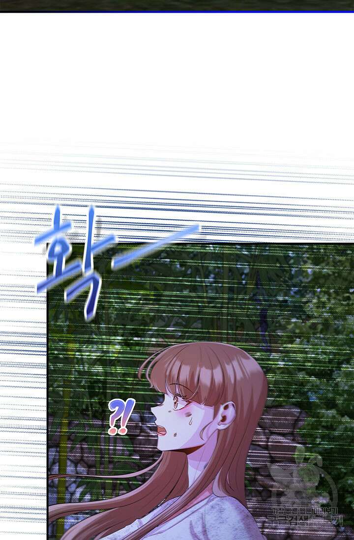폭군 천제님께 간택되기 싫었습니다만 69화 10