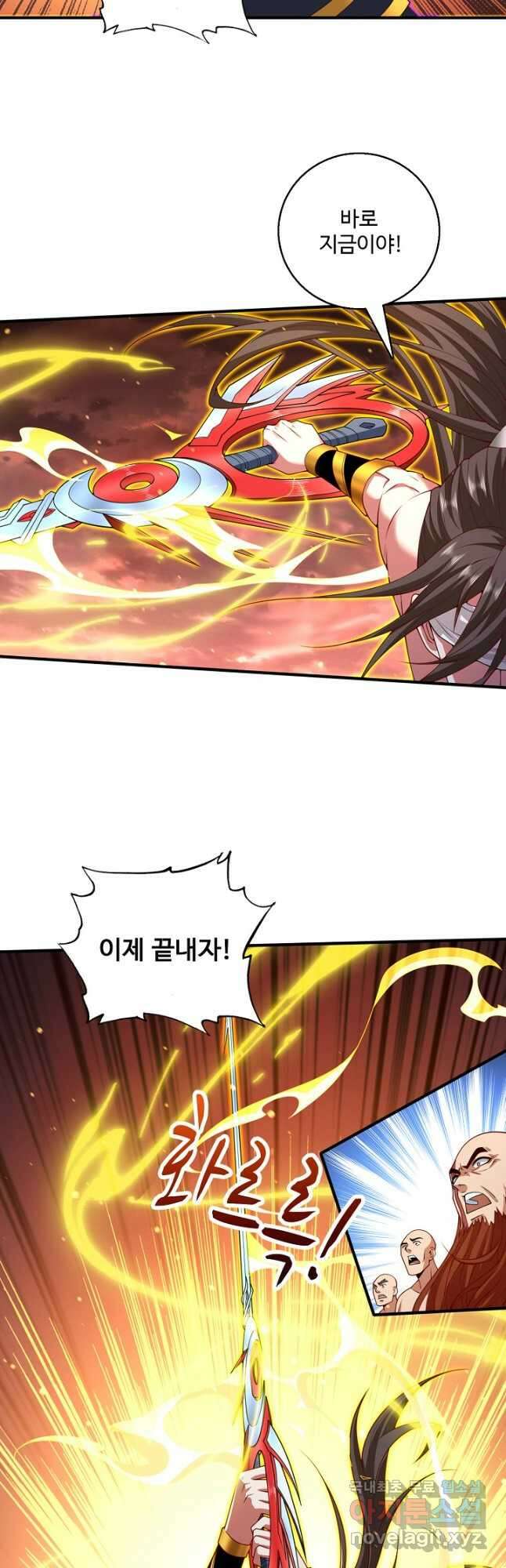 미녀 사부들에게 길들여지는 법 117화 31