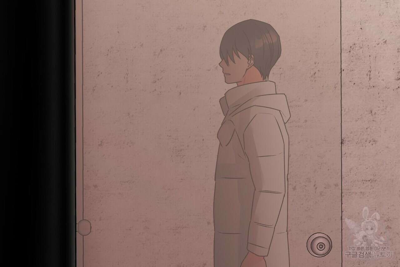 백일야화 42화 26