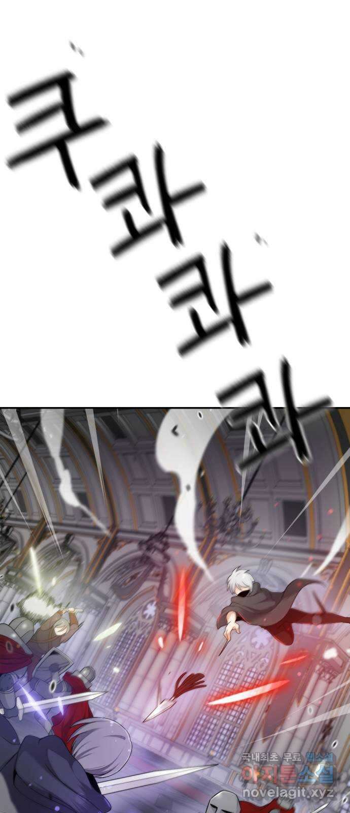 가상&RPG 25 협조 1