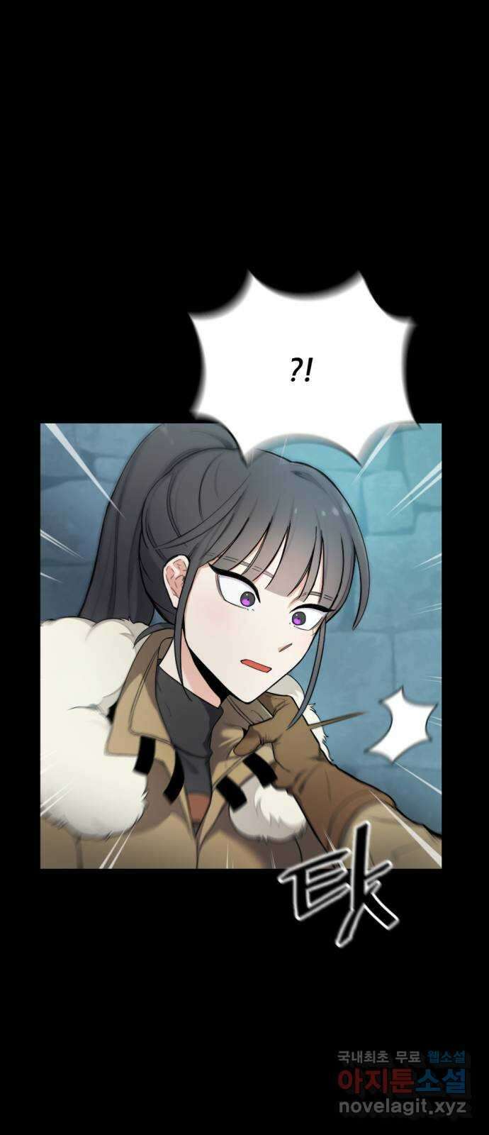 가상&RPG 25 협조 20