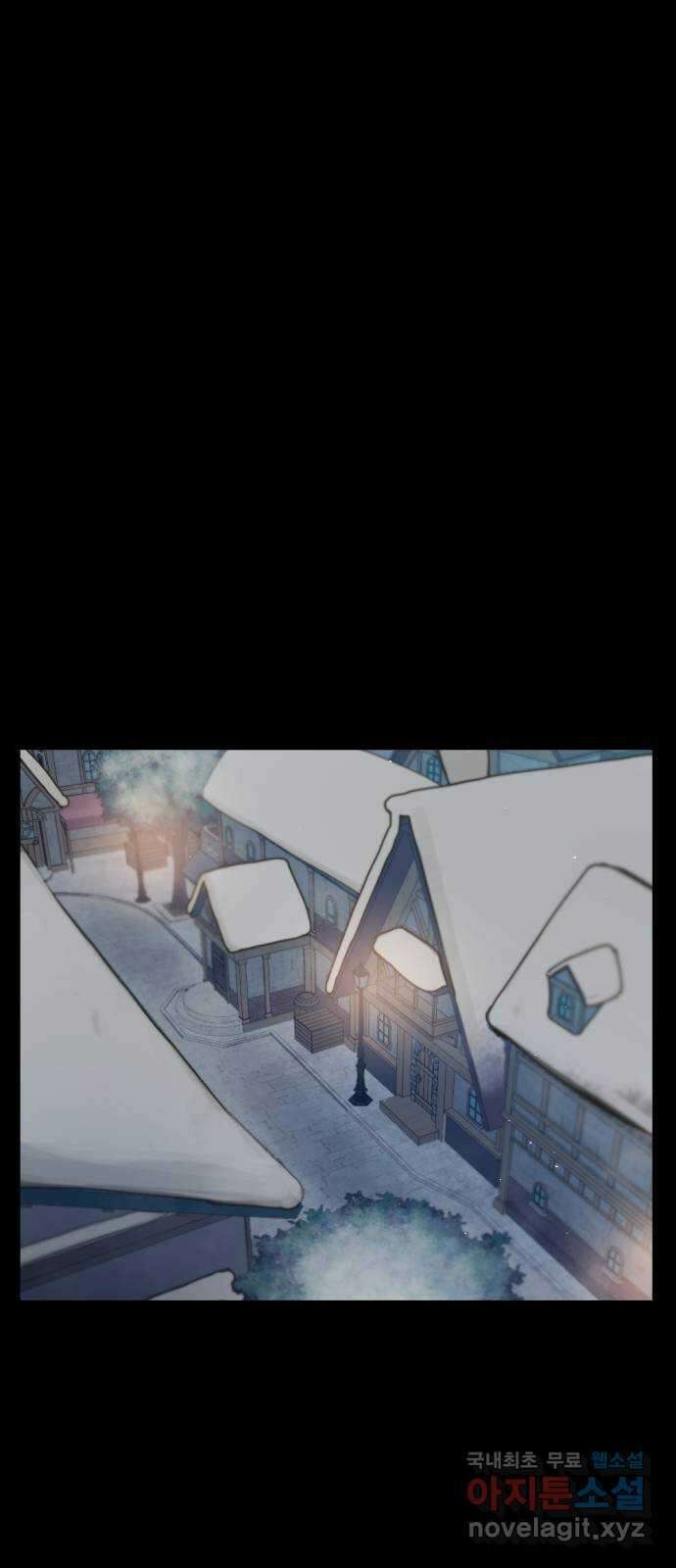 가상&RPG 25 협조 38