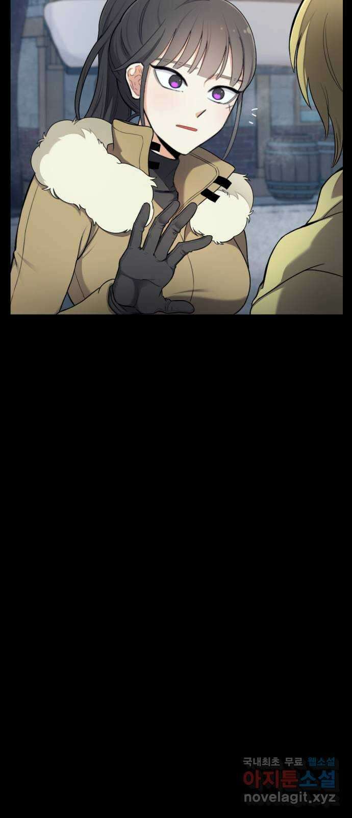 가상&RPG 25 협조 43