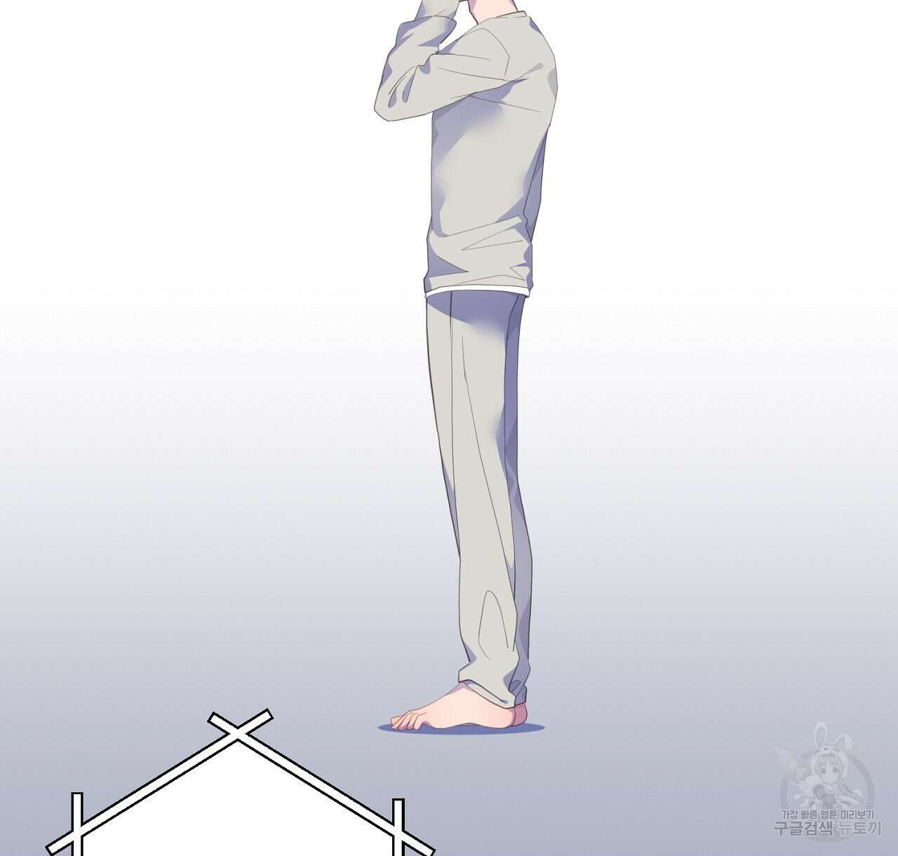 미연시 게임의 엔딩이 다가올 때 47화 4