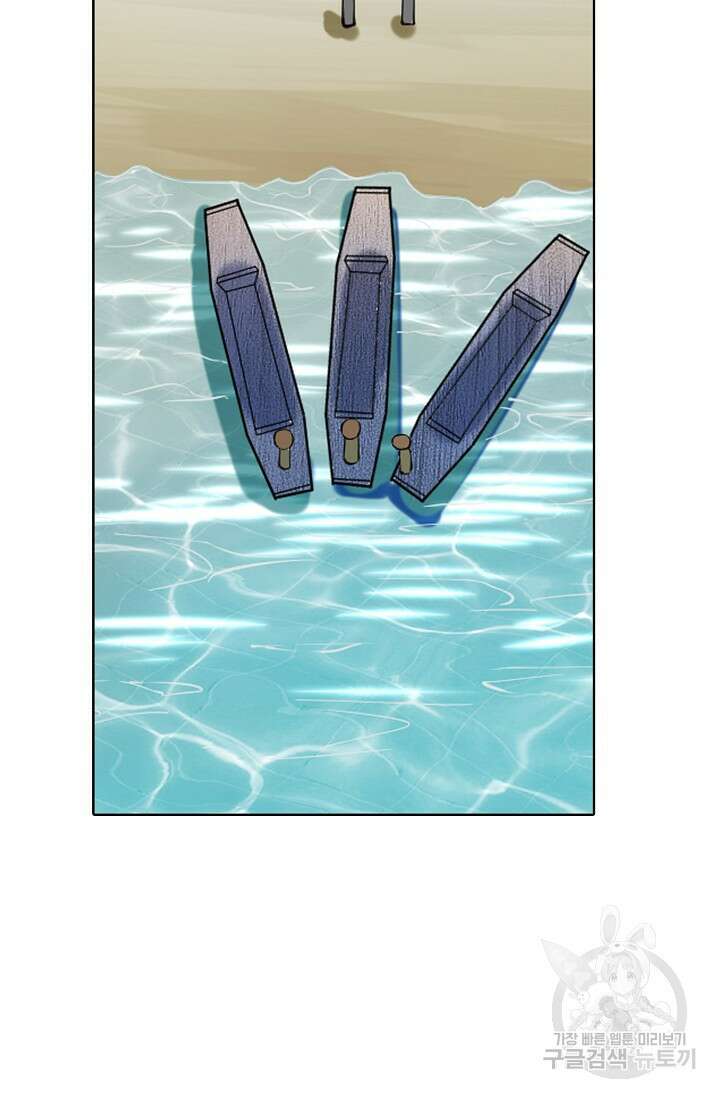 백련성신 898화 29