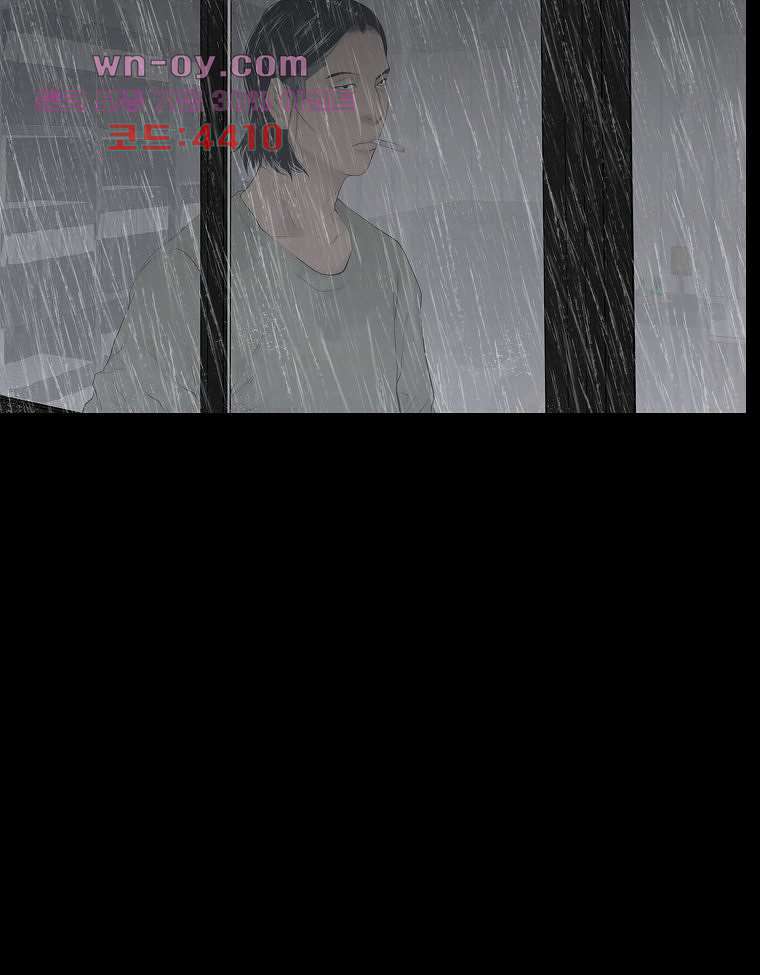 악연 6화 7
