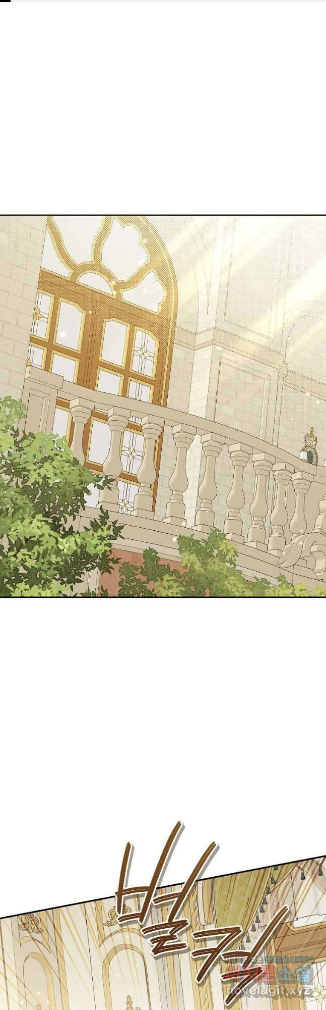 사실은 내가 진짜였다 97화 1