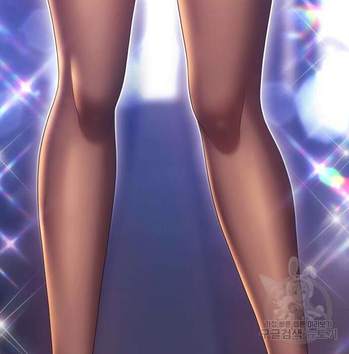 99강화나무몽둥이 62화 4