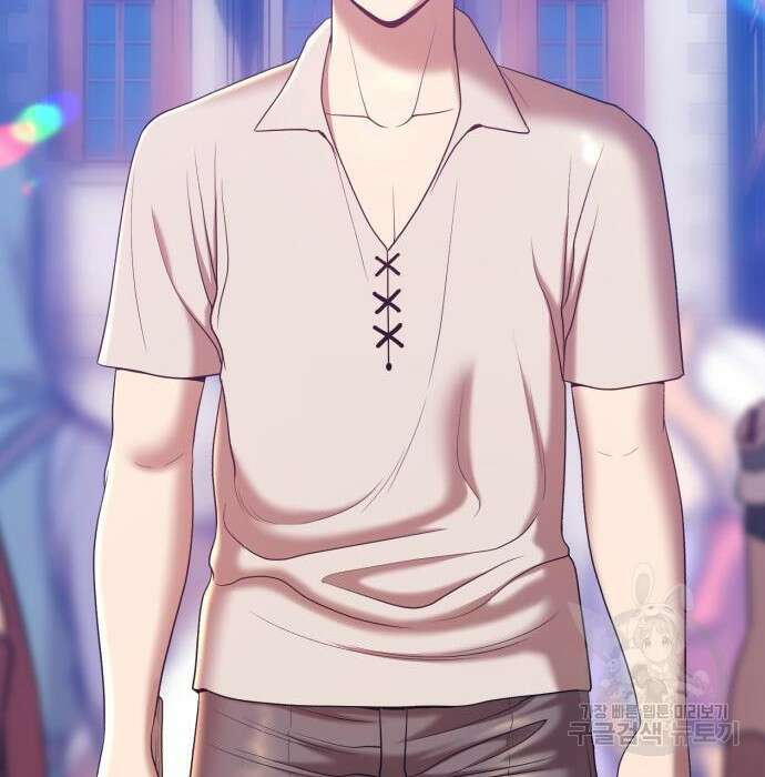 99강화나무몽둥이 62화 50