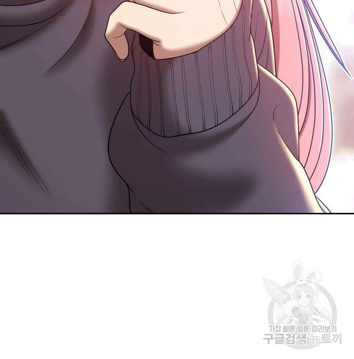 99강화나무몽둥이 62화 92