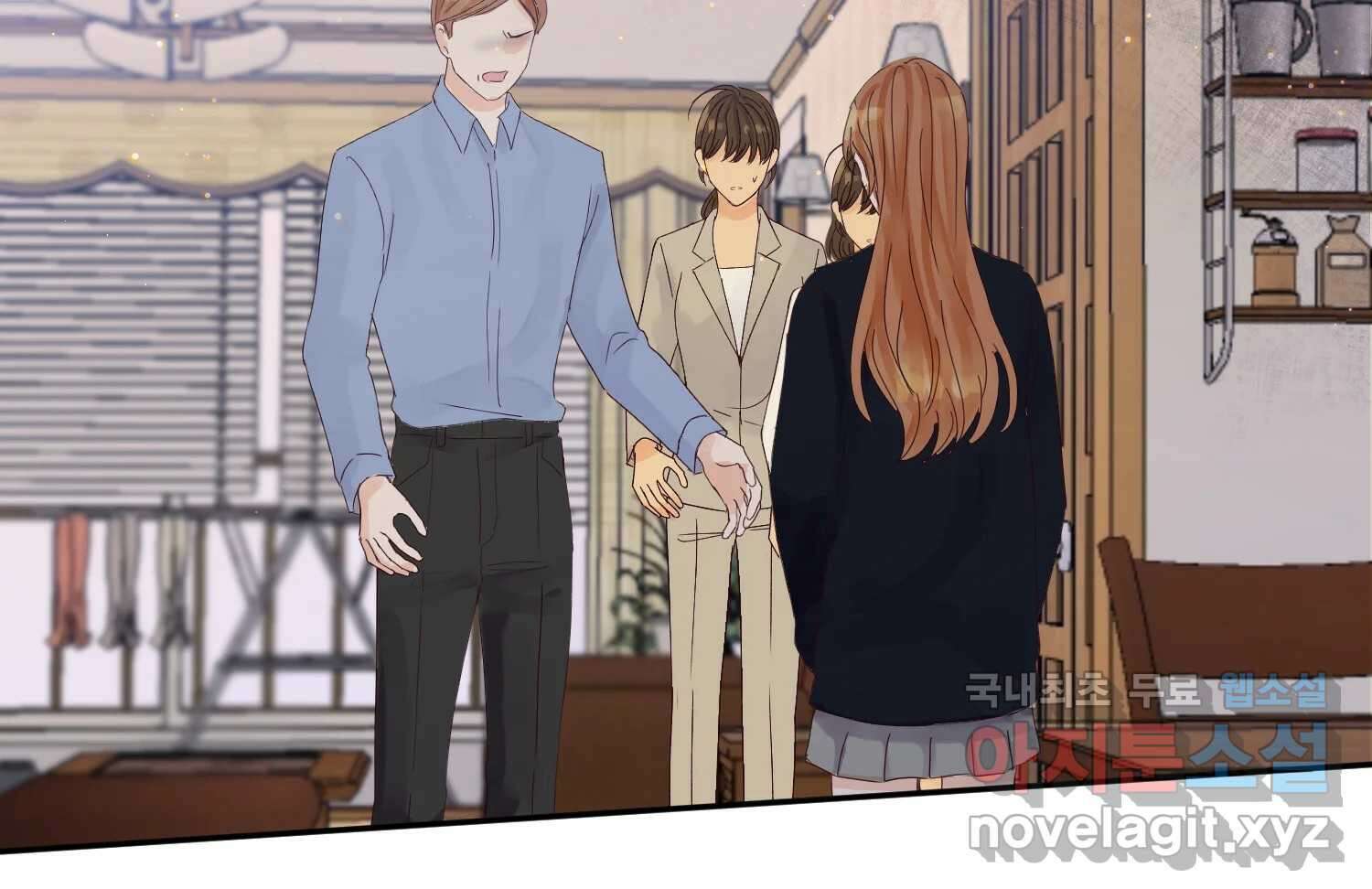질투유발자들 95화 바보처럼 28