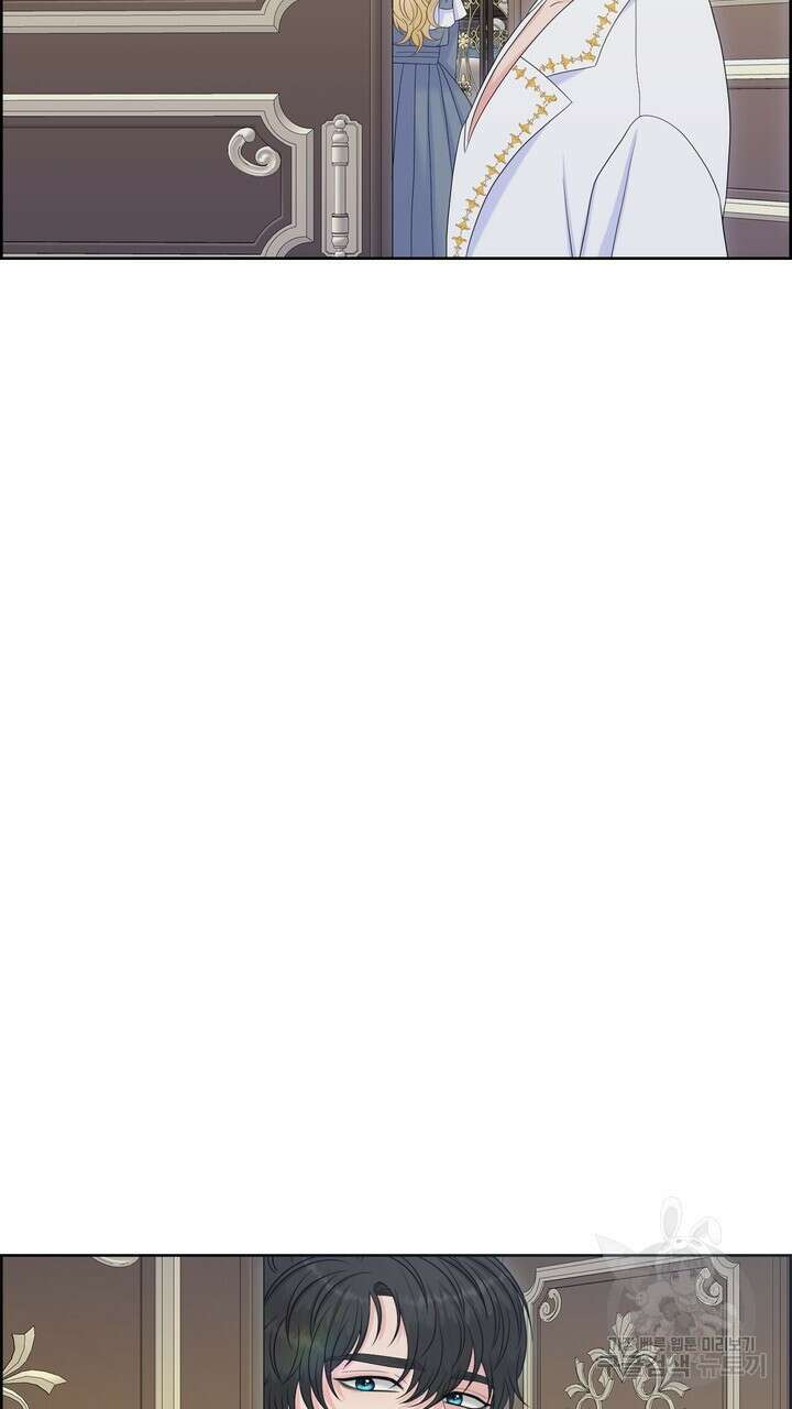 못된 짐승을 길들이는 법 18화 27