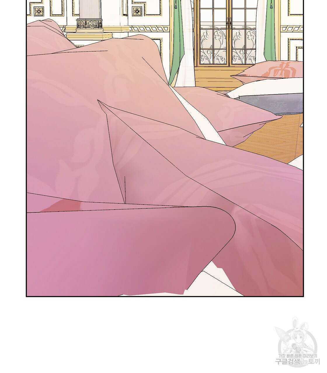 내게 복종하세요 59화 10