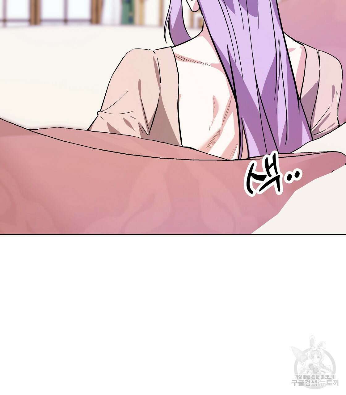 내게 복종하세요 59화 29
