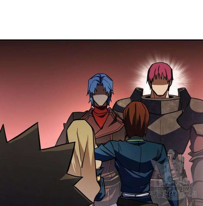 더 해머 25화 168