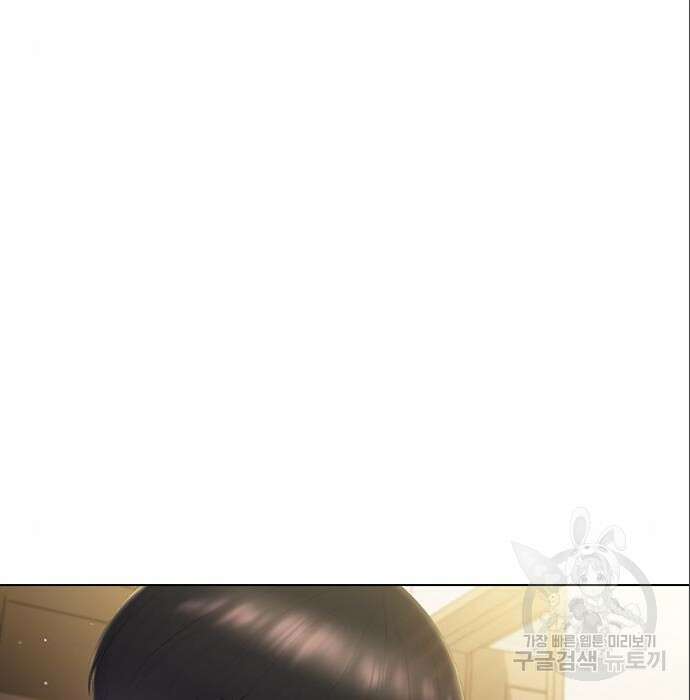 방송은 방송으로 봐 8화 5