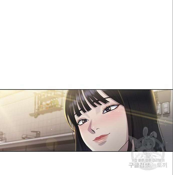 방송은 방송으로 봐 8화 7
