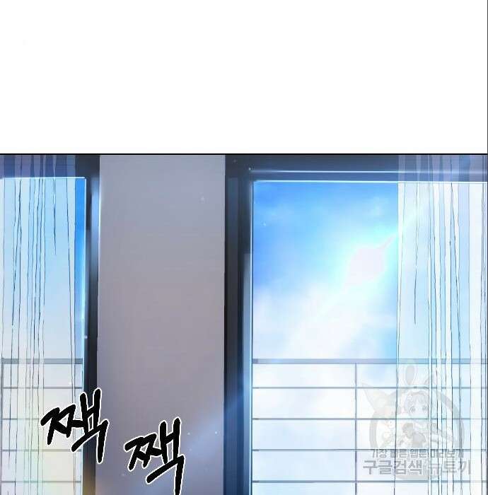 방송은 방송으로 봐 8화 13