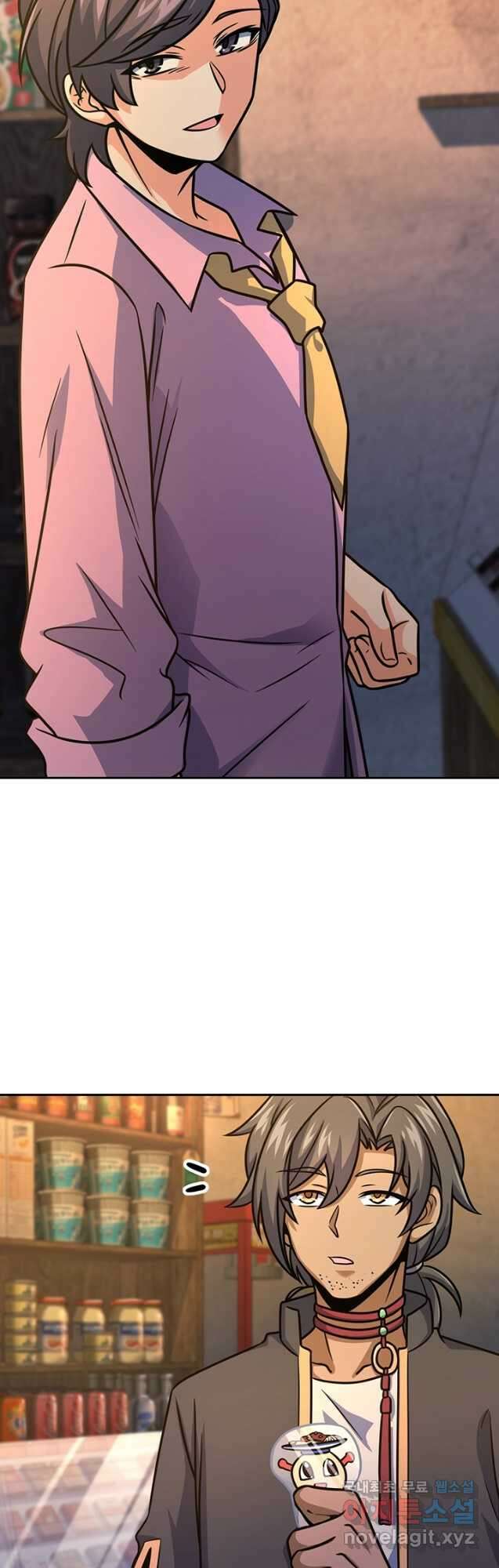 악역 플레이어는 강해지고 싶다 332화 16