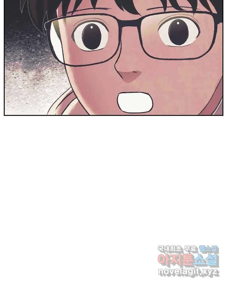 대선비쇼에 어서오세요! 141화 58