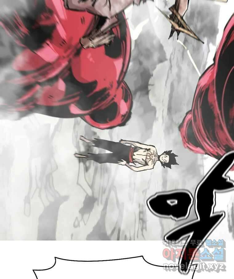 불멸의 투귀 46화 75