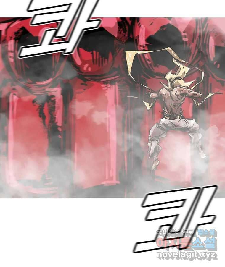 불멸의 투귀 46화 85