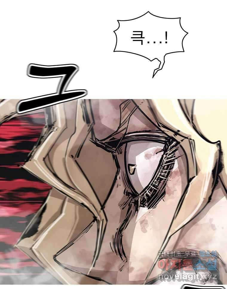 불멸의 투귀 46화 88
