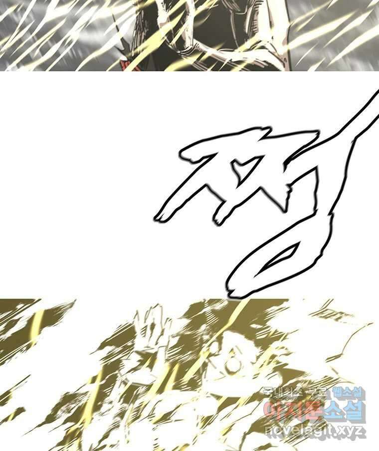 불멸의 투귀 46화 123