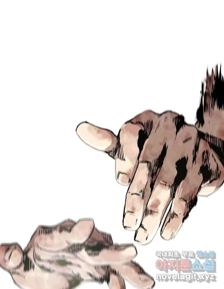 불멸의 투귀 46화 129
