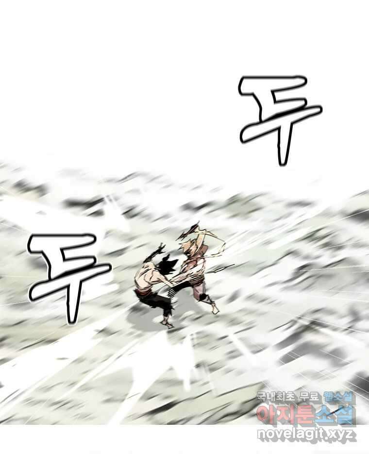 불멸의 투귀 46화 136