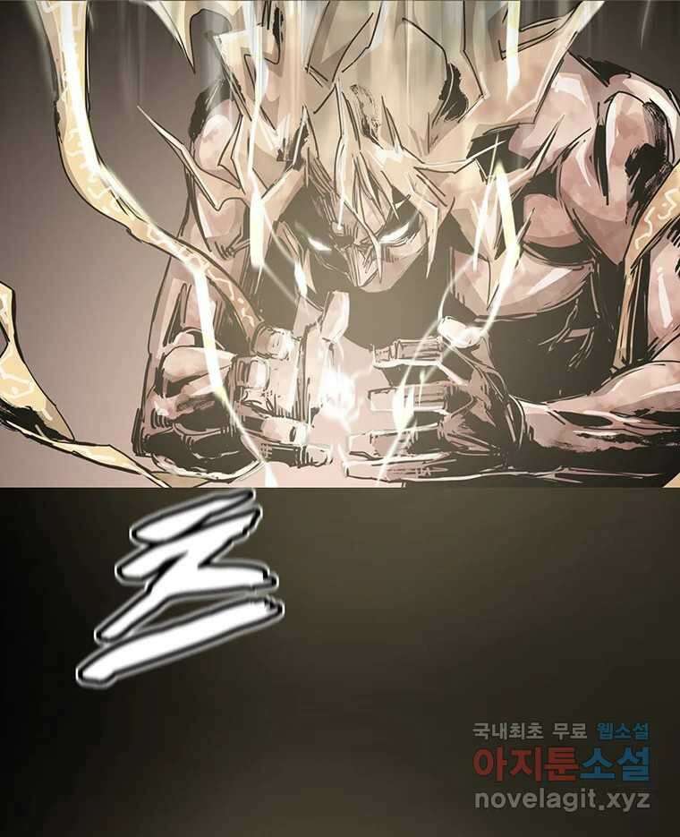 불멸의 투귀 46화 139