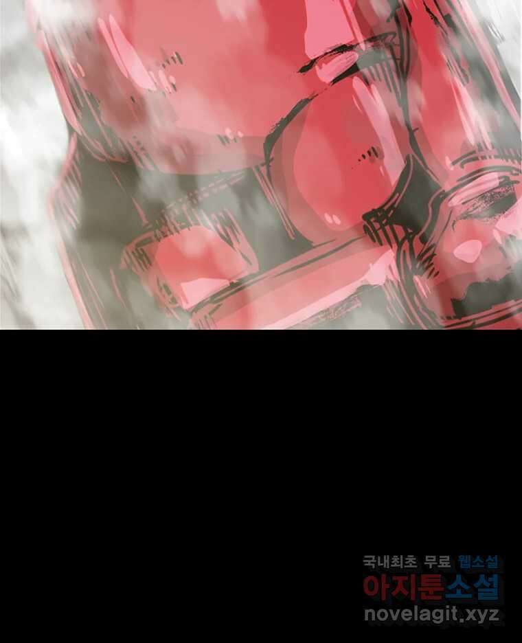 불멸의 투귀 46화 158