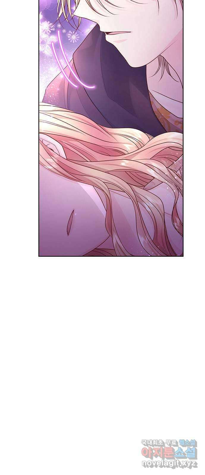 하얀 사자의 비밀 신부 34화 5