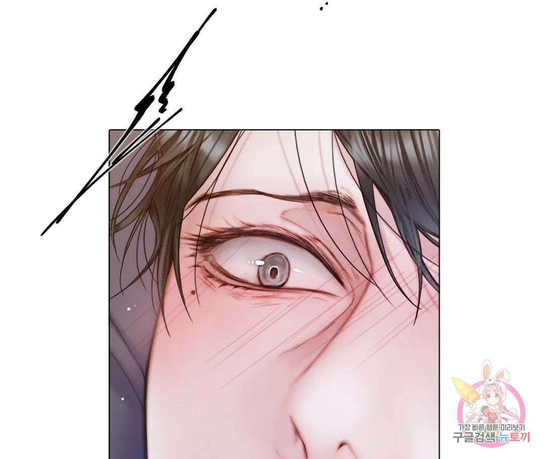 매리제인 30화 18